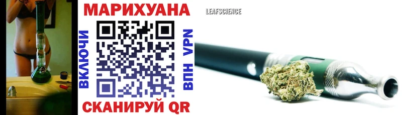 Наркотические вещества Зубцов СОЛЬ АМФ Cocaine Гашиш МЕТАДОН МЕФ МАРИХУАНА