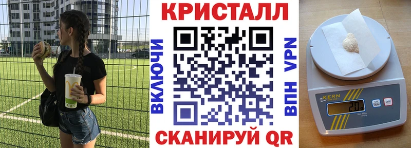 АМФЕТАМИН 98%  дарк нет формула  Зубцов  как найти закладки 