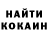 МЕТАДОН кристалл Morf Good