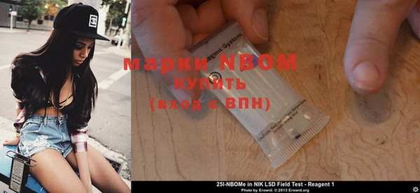 круглые Алзамай