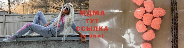 mix Алексеевка