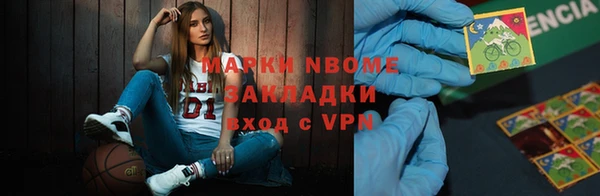 ешки Абаза