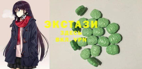 меф Абдулино