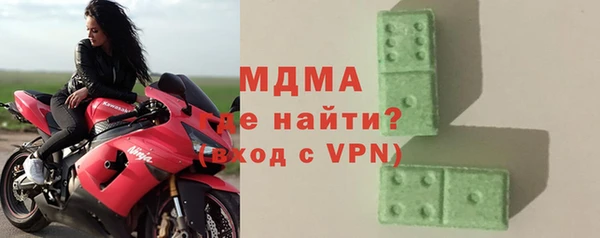 круглые Алзамай
