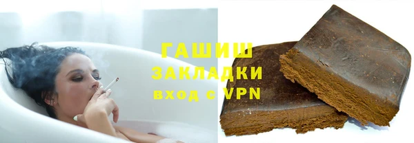 mix Алексеевка