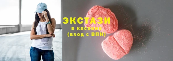 прущий лед Алексин