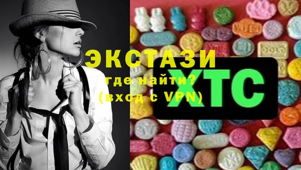 прущий лед Алексин