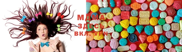 мет Сафоново
