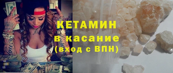прущий лед Алексин
