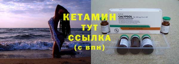 круглые Алзамай
