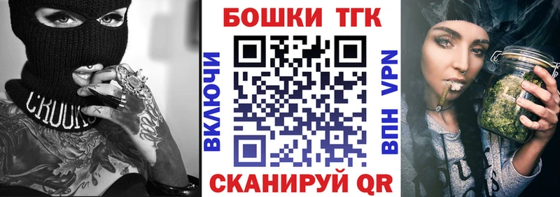 mega   Зубцов  Каннабис тримм 